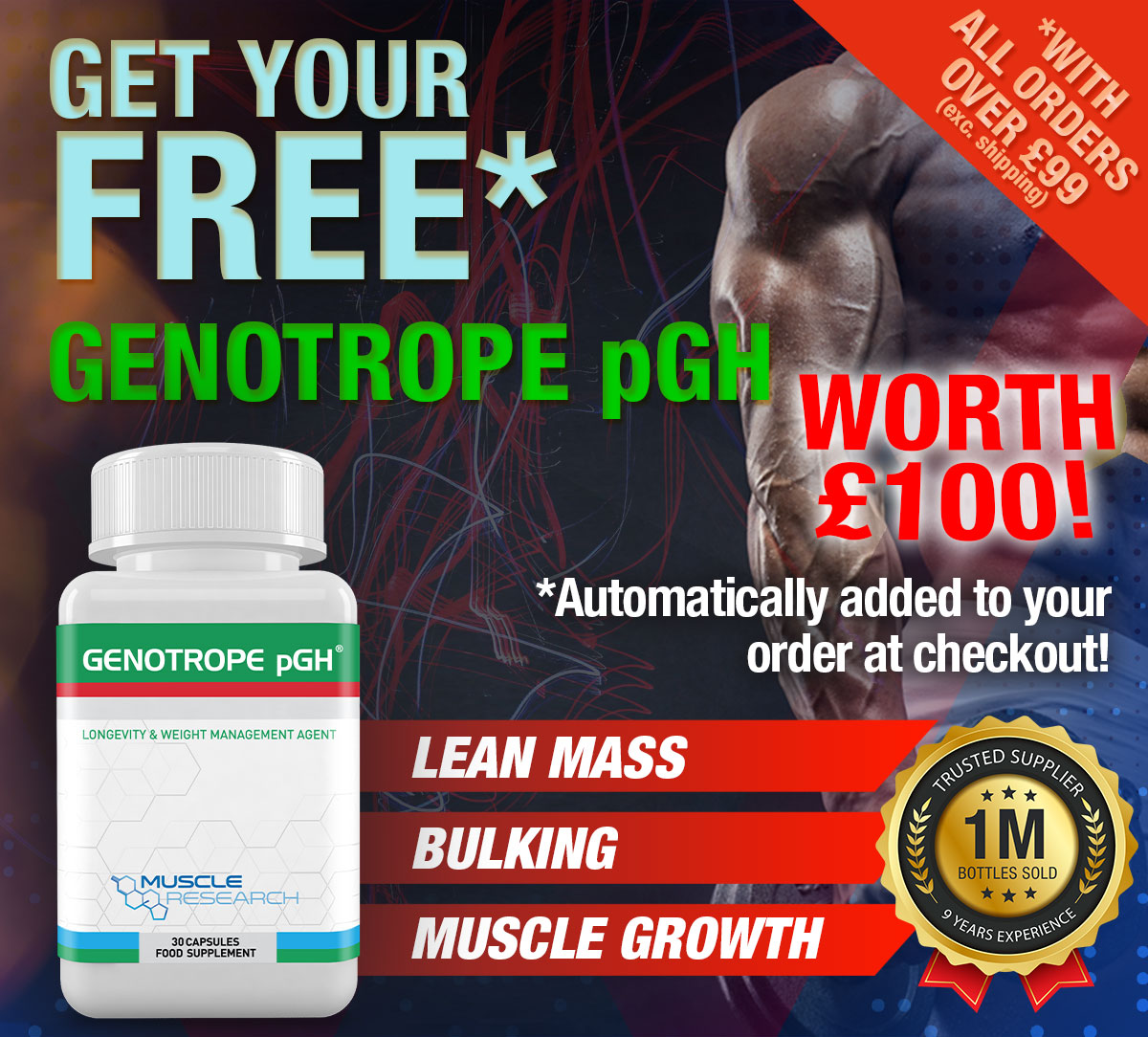 Free Offer